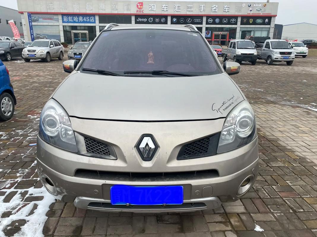 佛山106日产汽车与雷诺的合作，哈弗的低能耗柴油动力技术